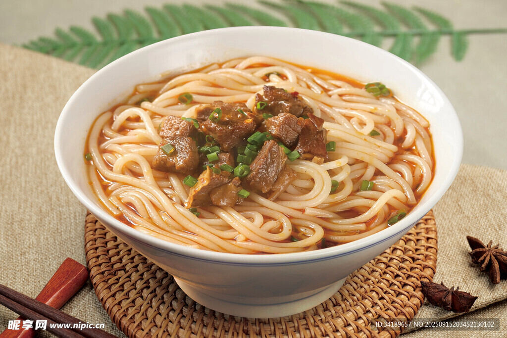 牛肉汤面