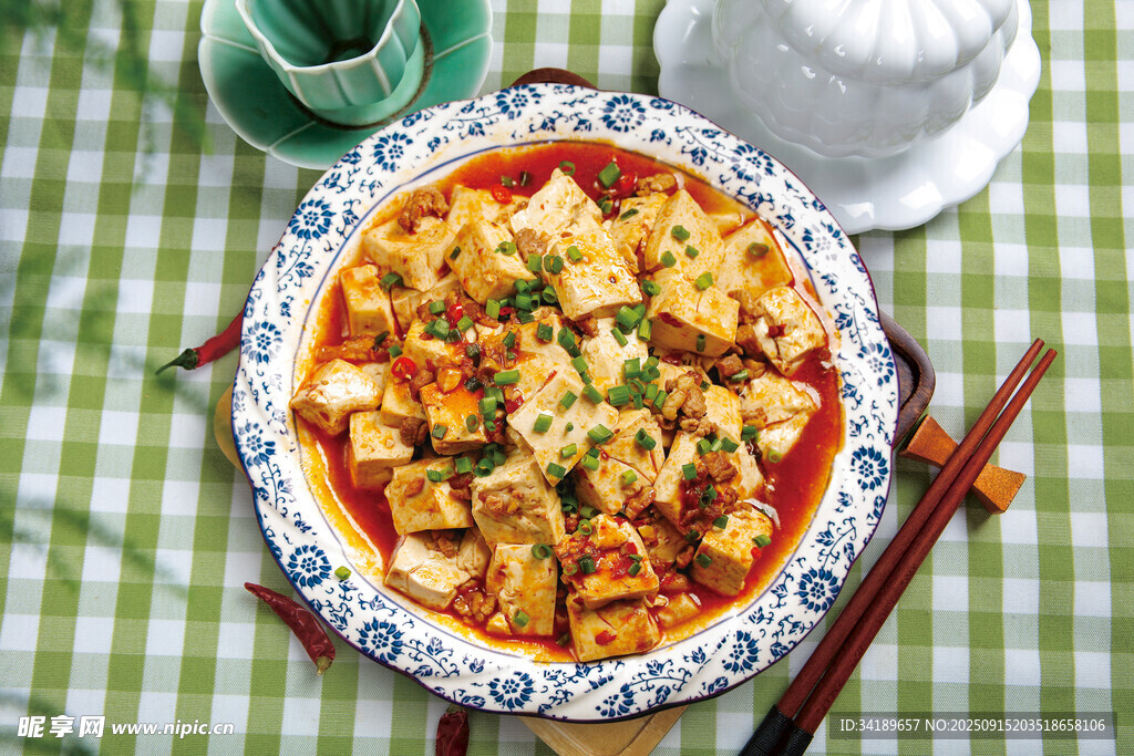 麻婆豆腐