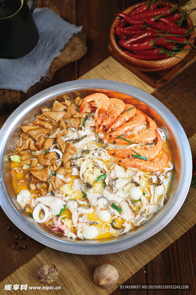 大虾 肥肠 酸菜鱼