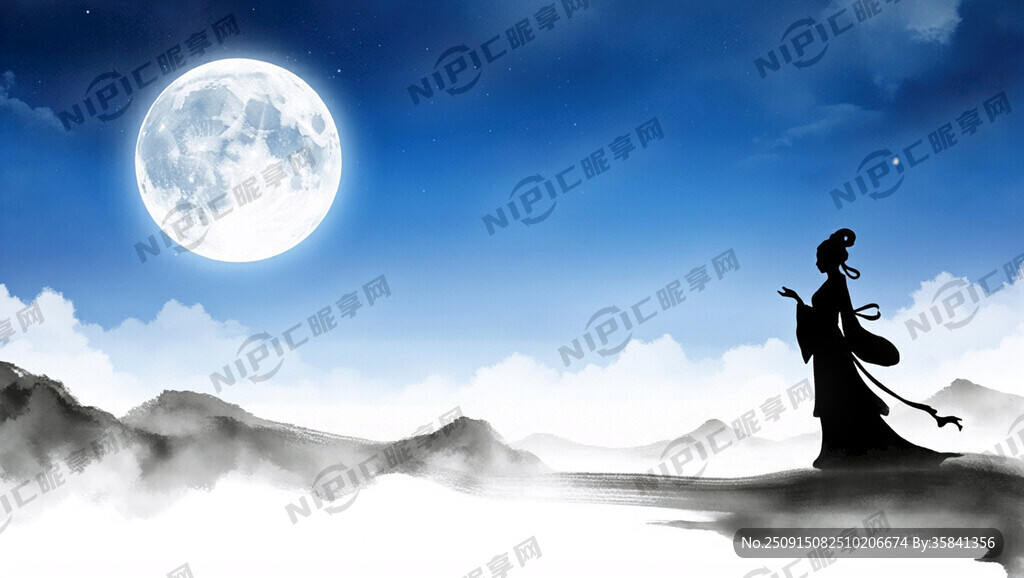 水墨风格明月夜、古代天空、留白