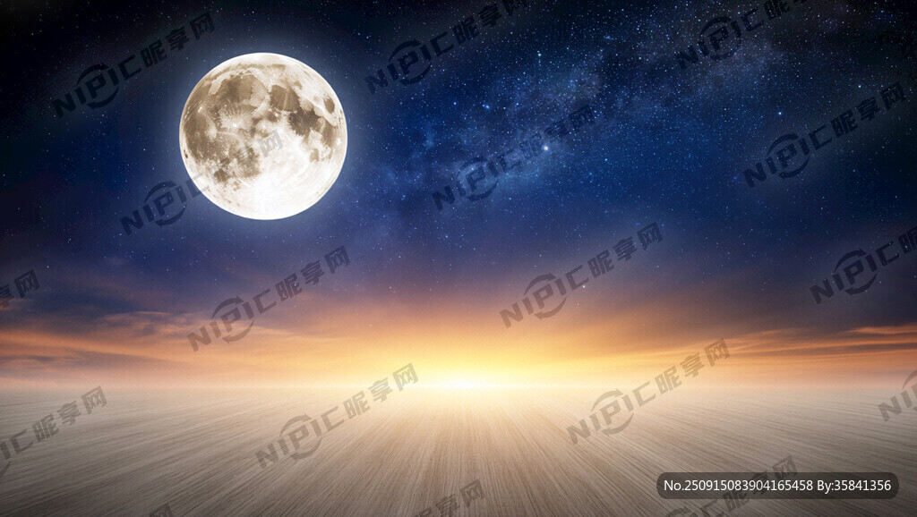 高清明月、星空 留白