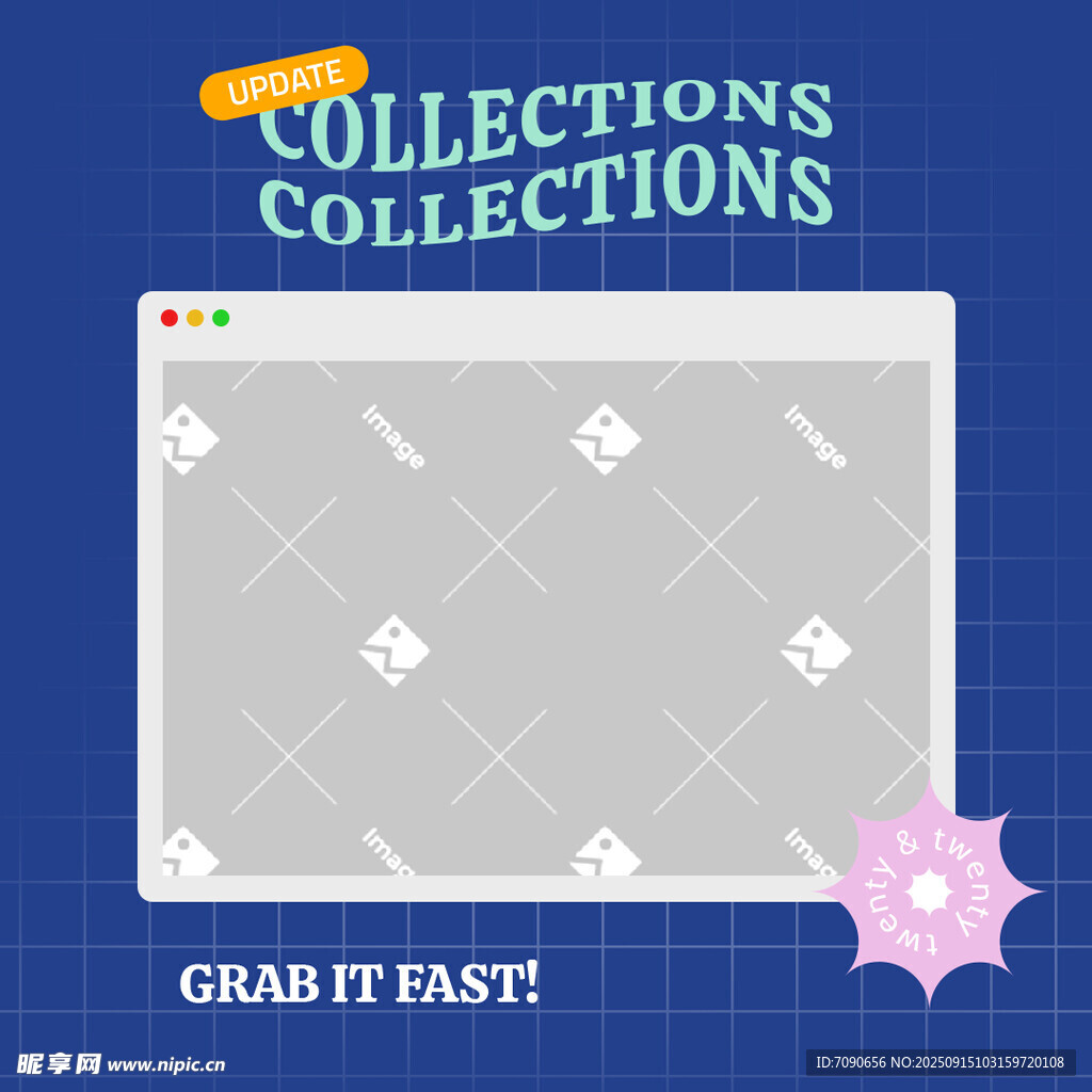 收藏界面设计模板