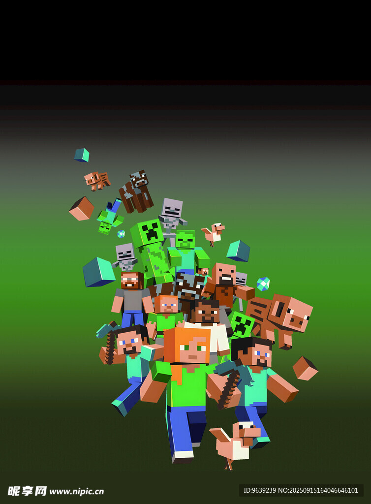 像素风格人群大集合