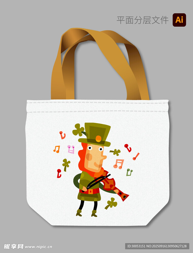 卡通拉小提琴的人物手提袋