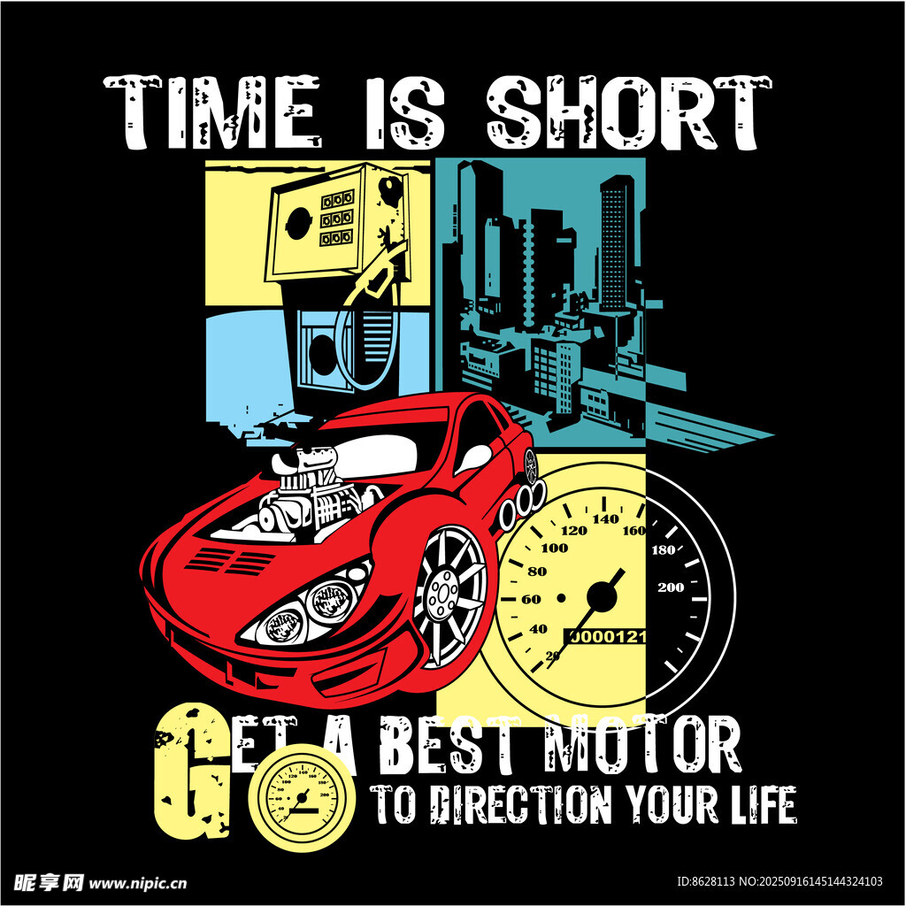 最佳汽车维修服务宣传图