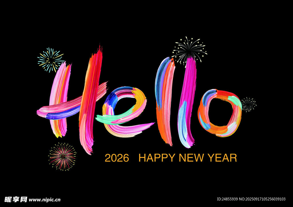 新年彩色Hello艺术字静电贴