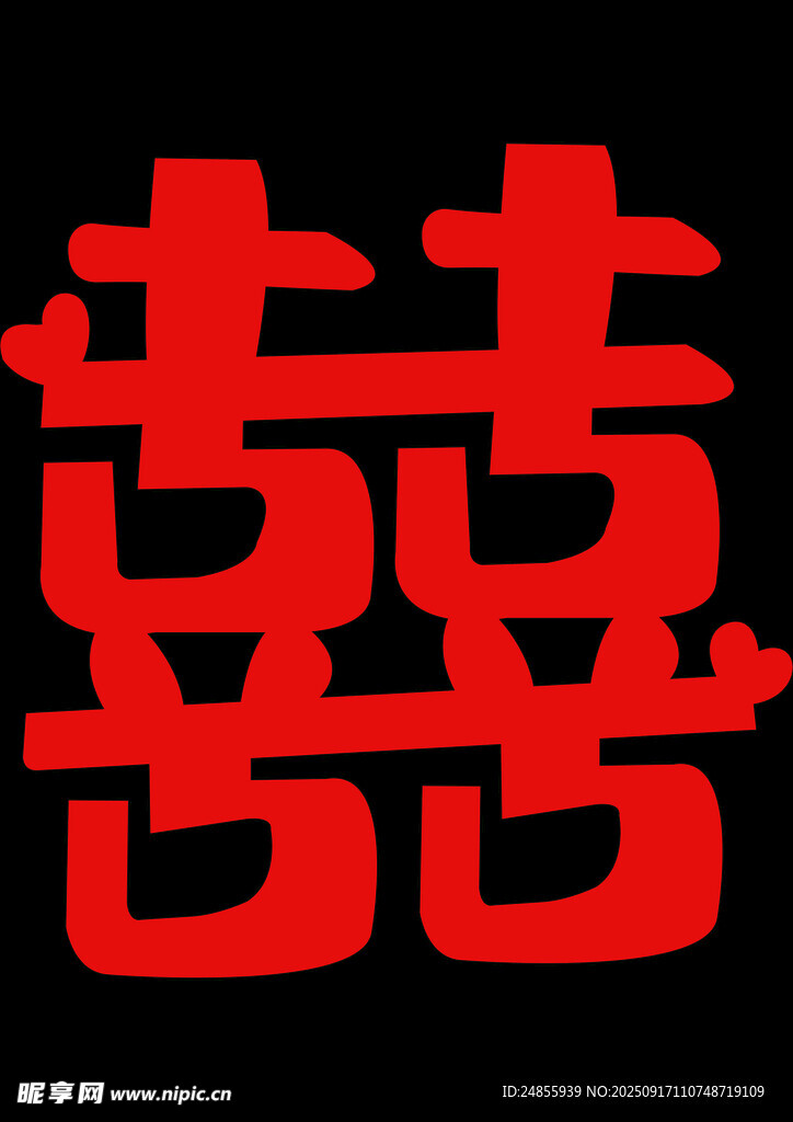 红色双喜字图案