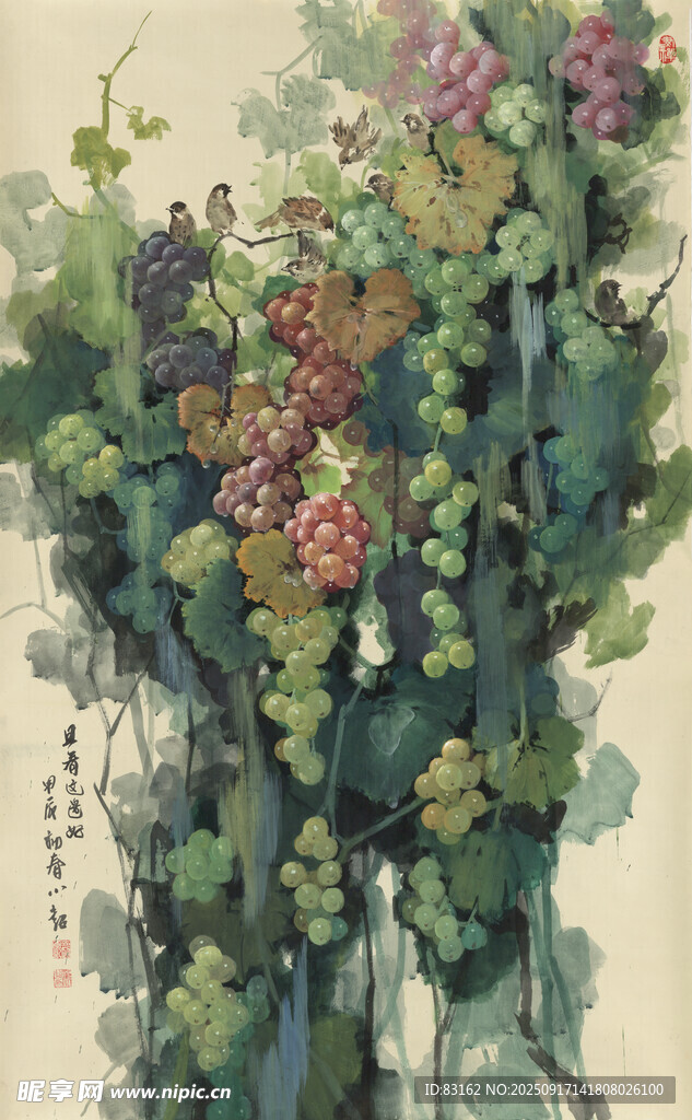 水墨葡萄图