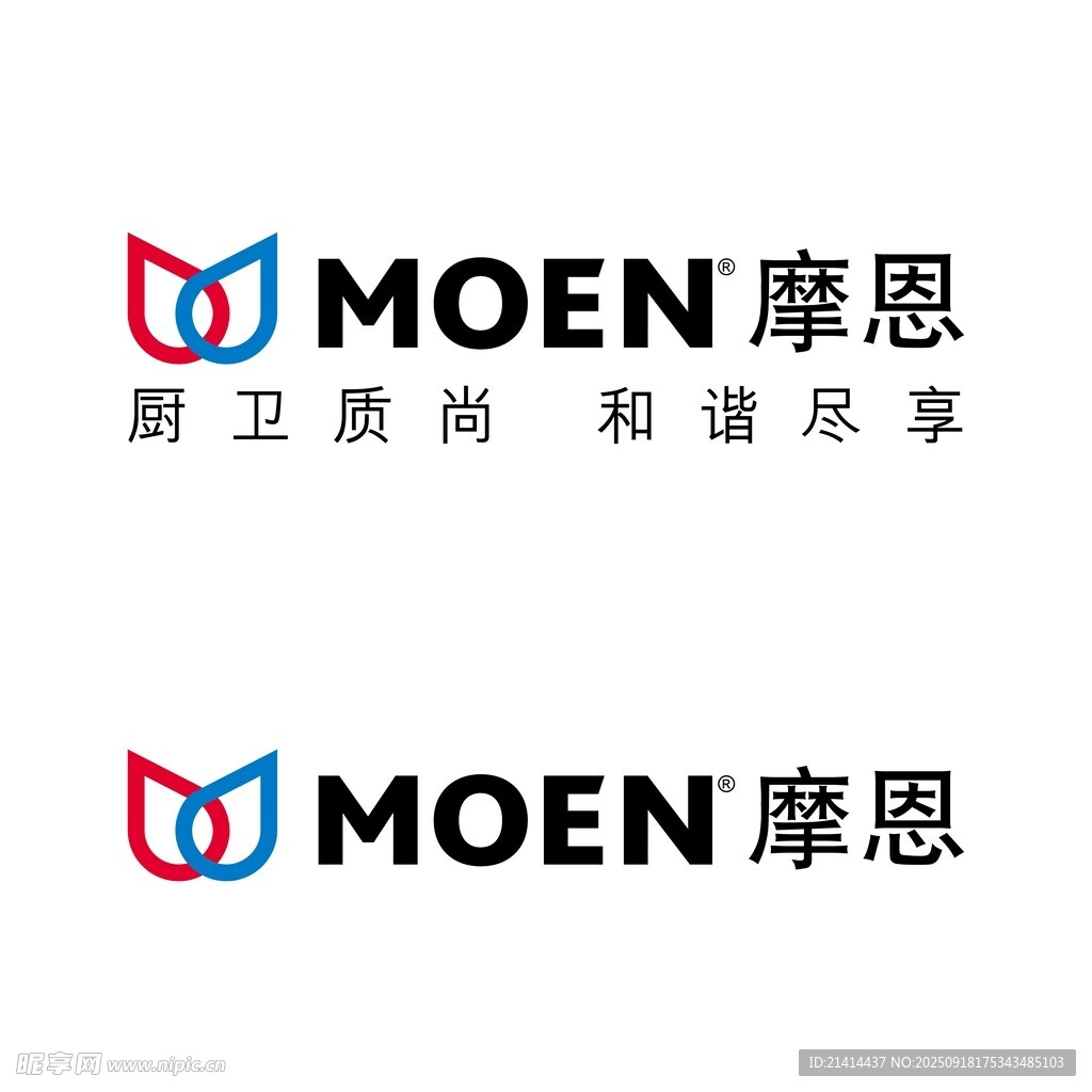 摩恩卫浴 LOGO品牌标识