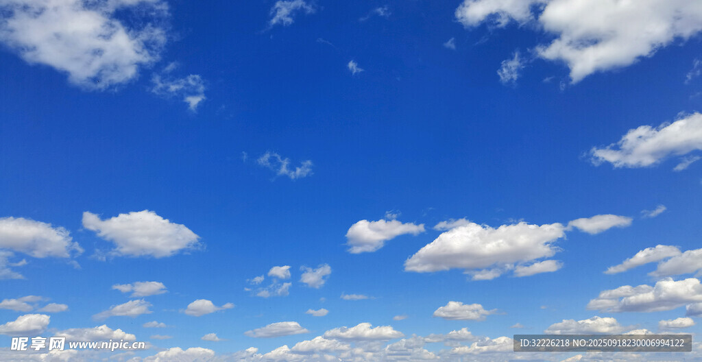 蓝天白云