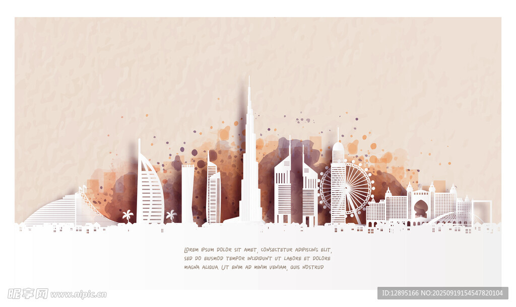 城市天际线抽象艺术画作