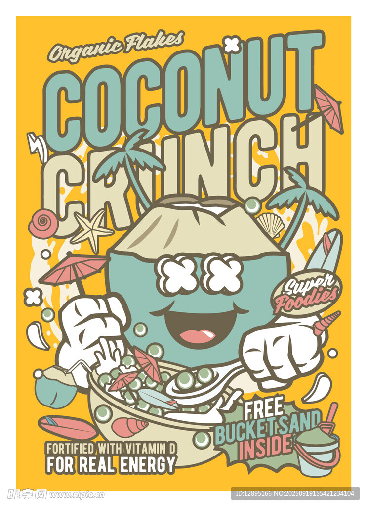 椰子先生的美食狂欢