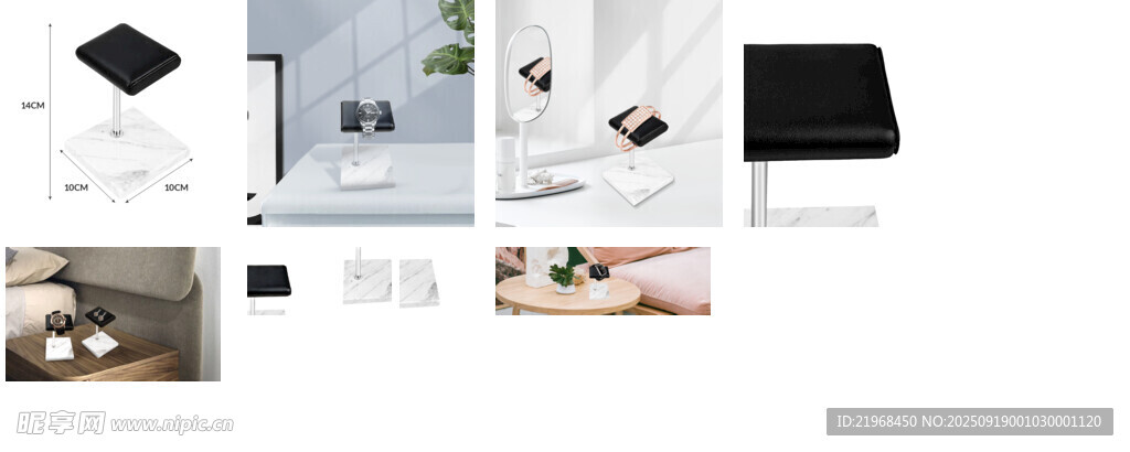 亚马逊手表支架