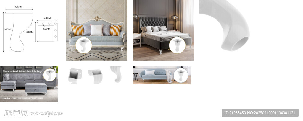 亚马逊沙发脚垫