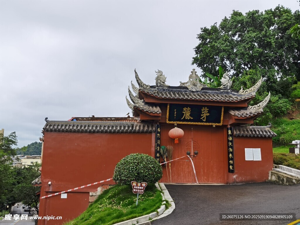 中式古建大门典雅韵味浓