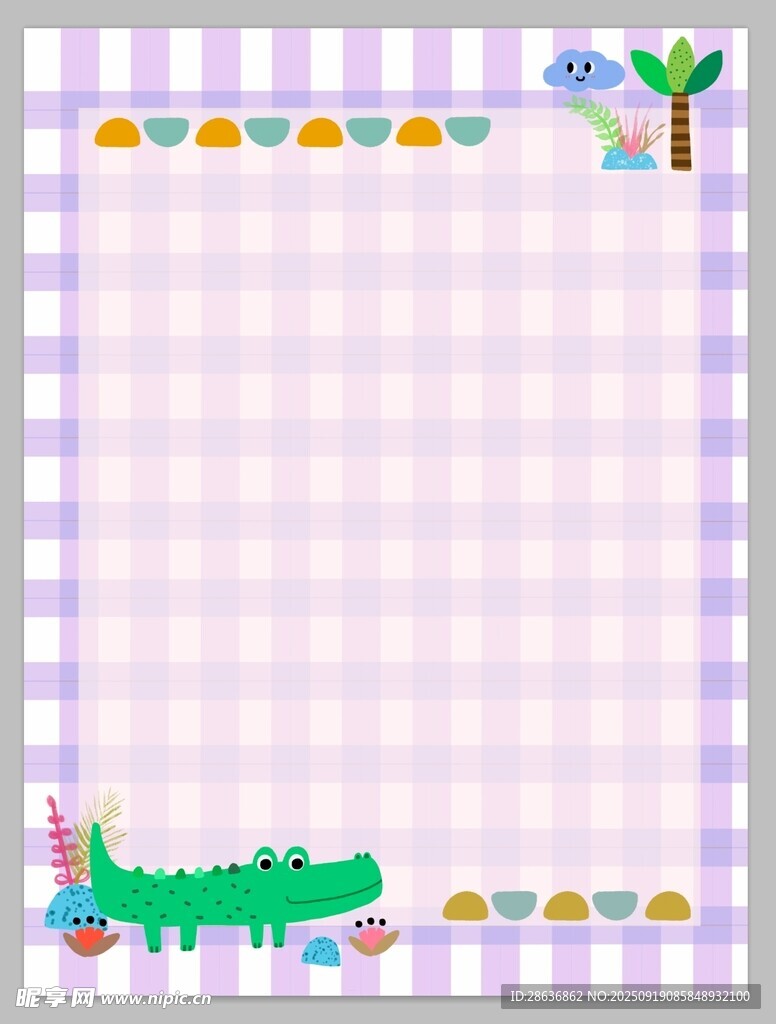 卡通鳄鱼动物手绘素材信纸背景