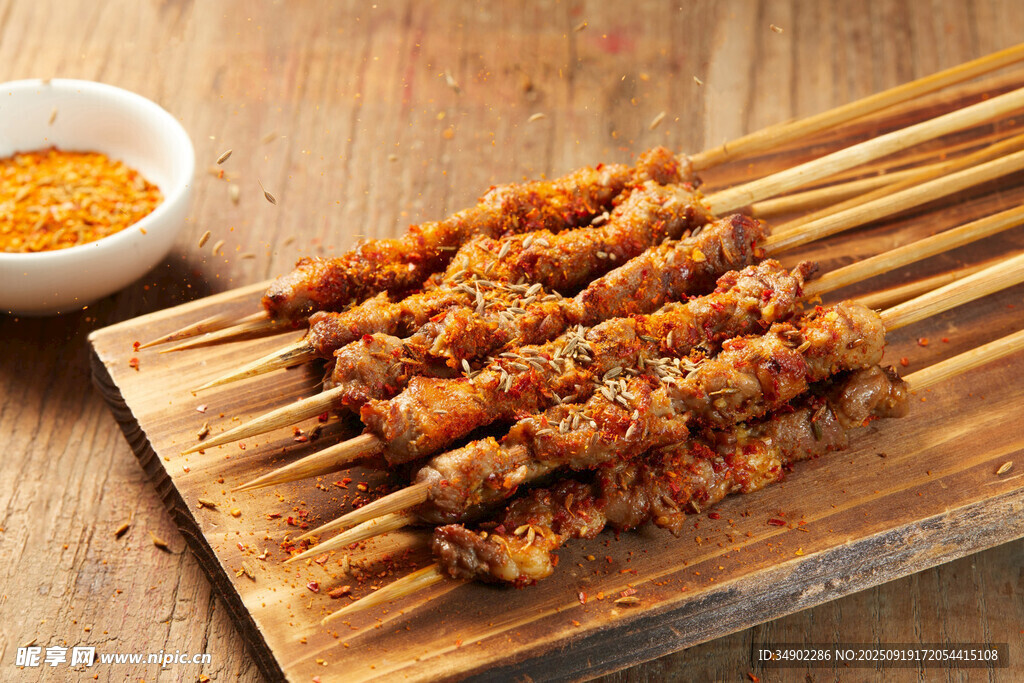 烤羊肉串