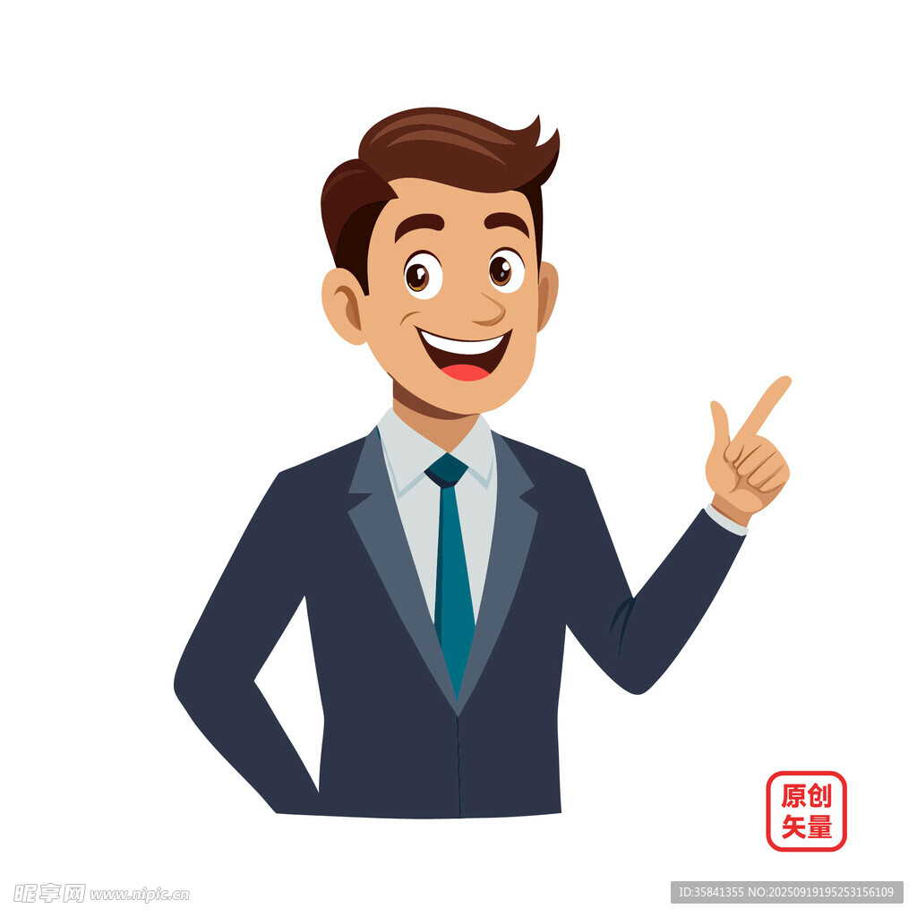 商务男士微笑指引方向