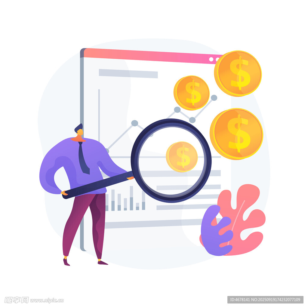 放大镜下的金融数据观察