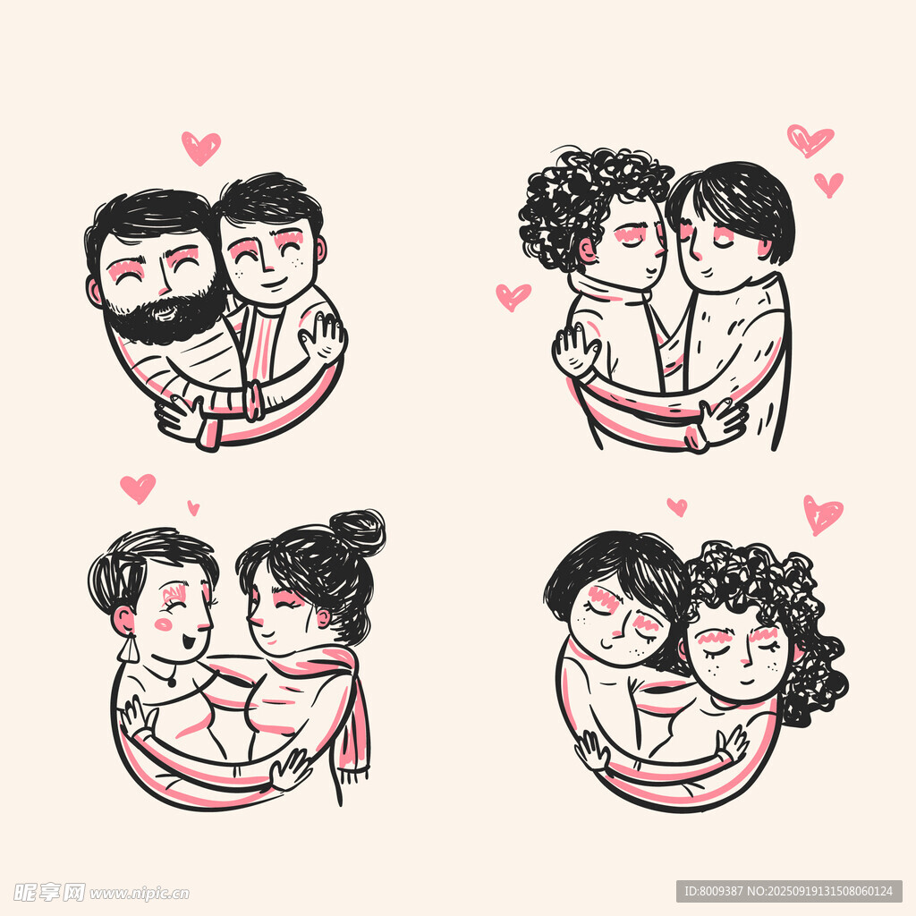 情侣甜蜜拥抱插画