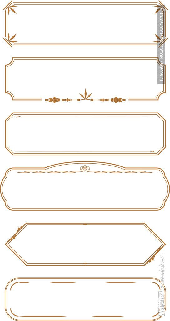 金色简约边框装饰元素