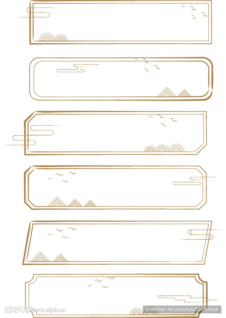 复古风格空白长条装饰框