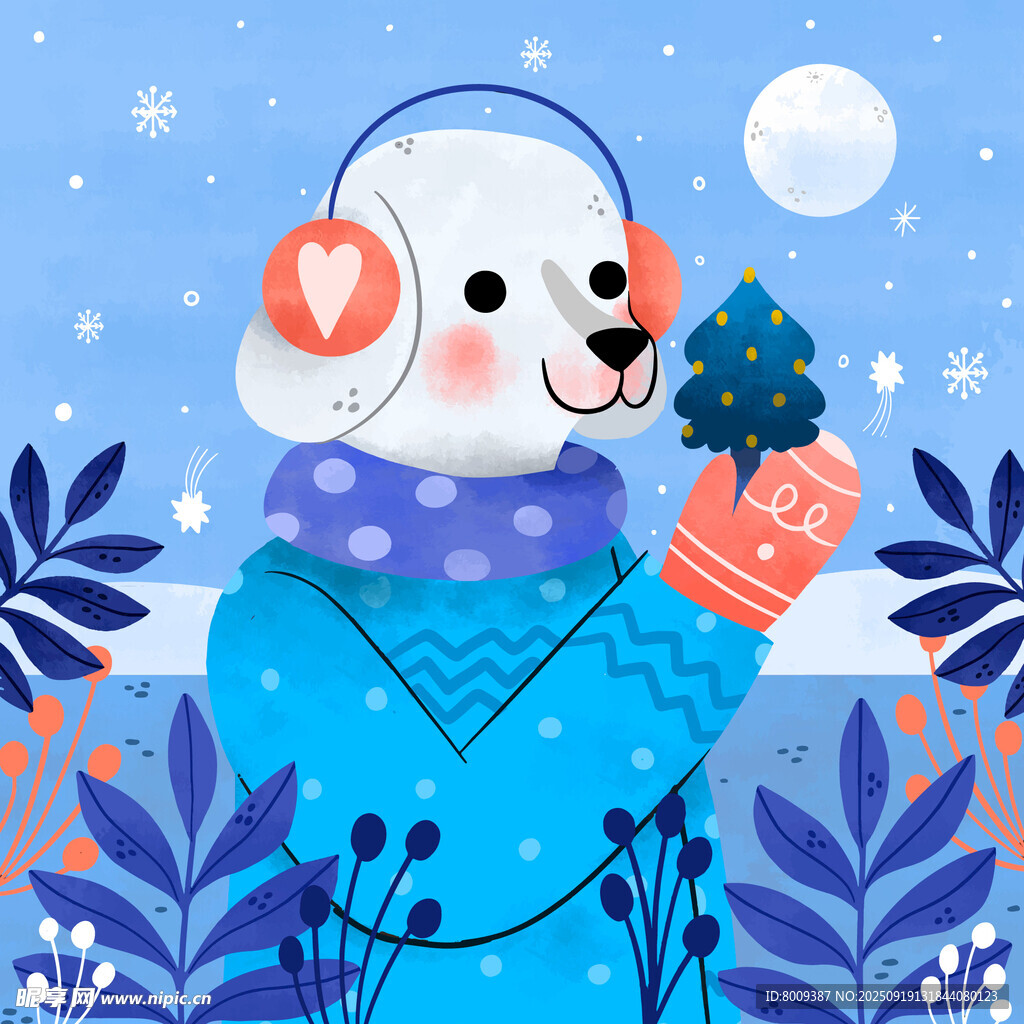 冬日萌狗捧圣诞树插画