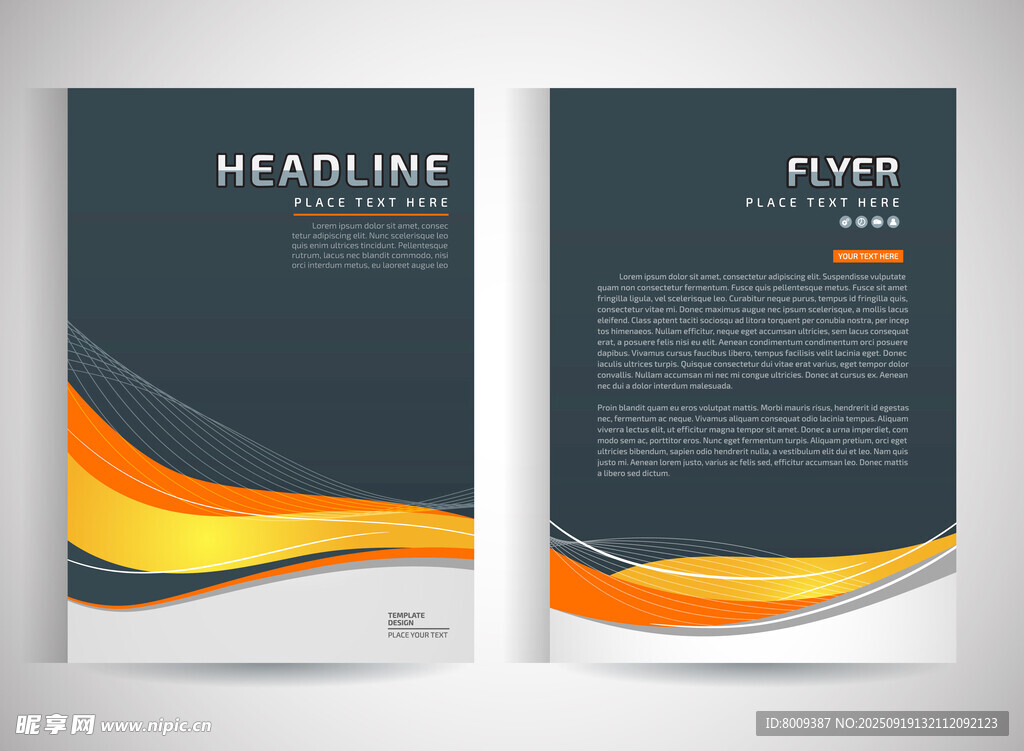 时尚动感宣传单页设计