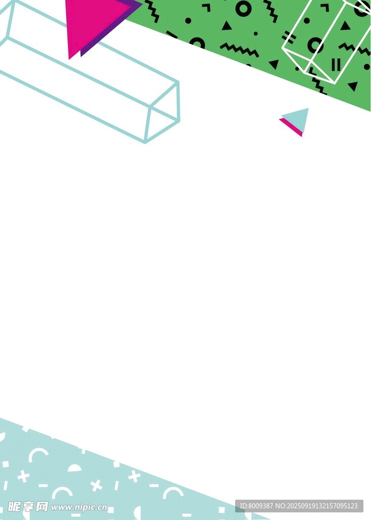 多彩几何图案背景元素