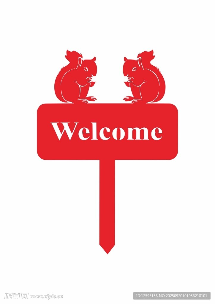 红色松鼠欢迎牌