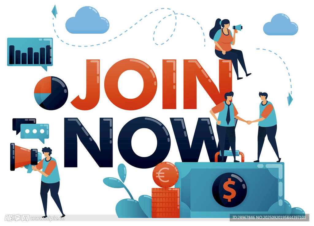 立即加入招聘插画图