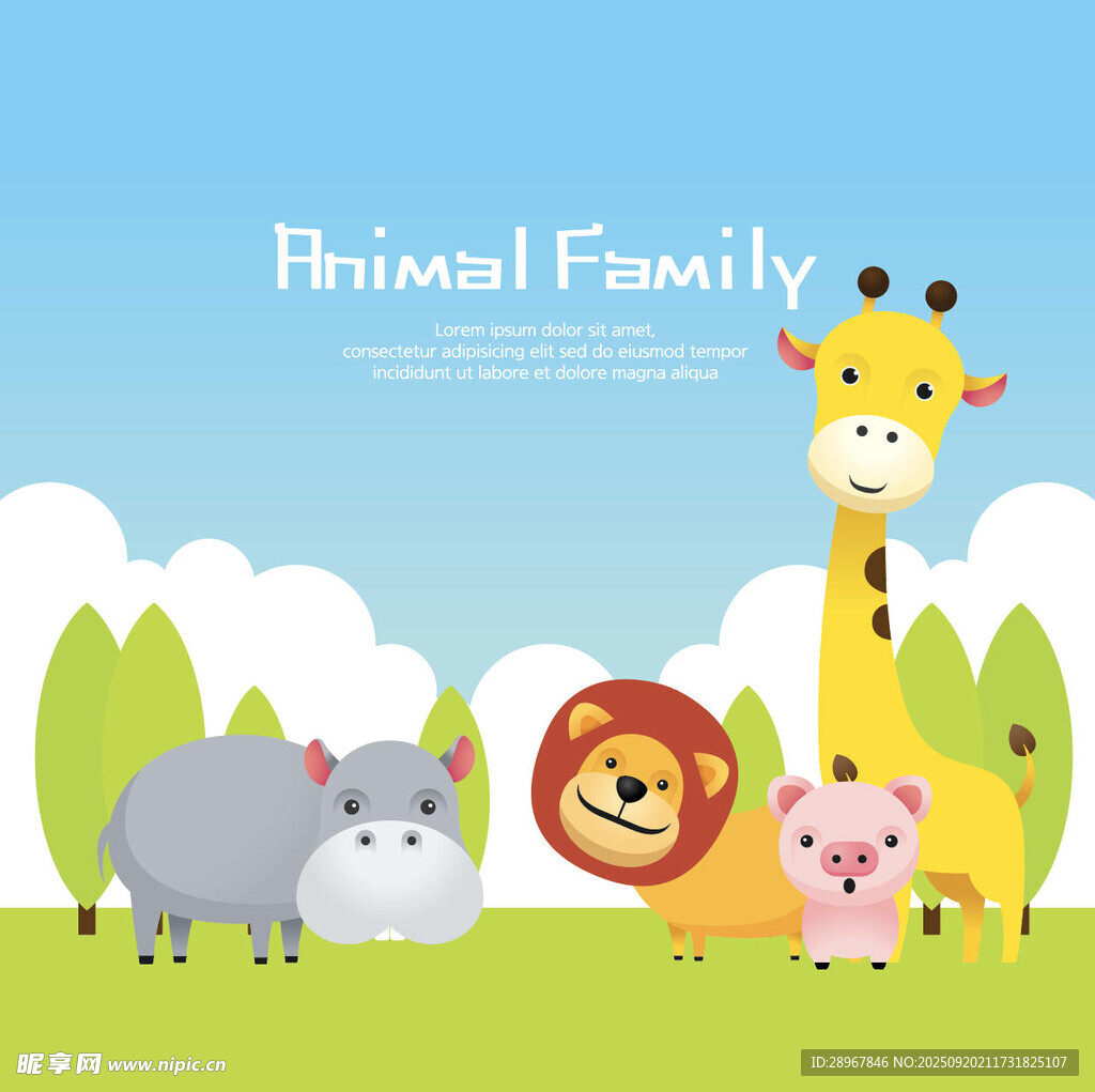 动物家族欢聚在蓝天草地