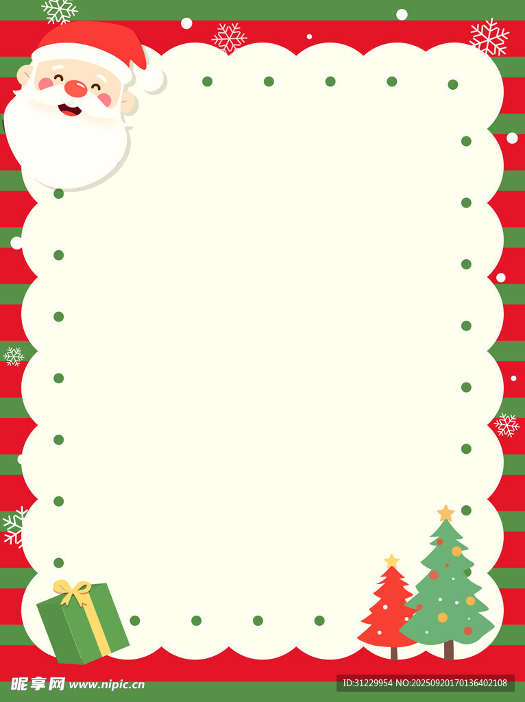 圣诞边框背景图