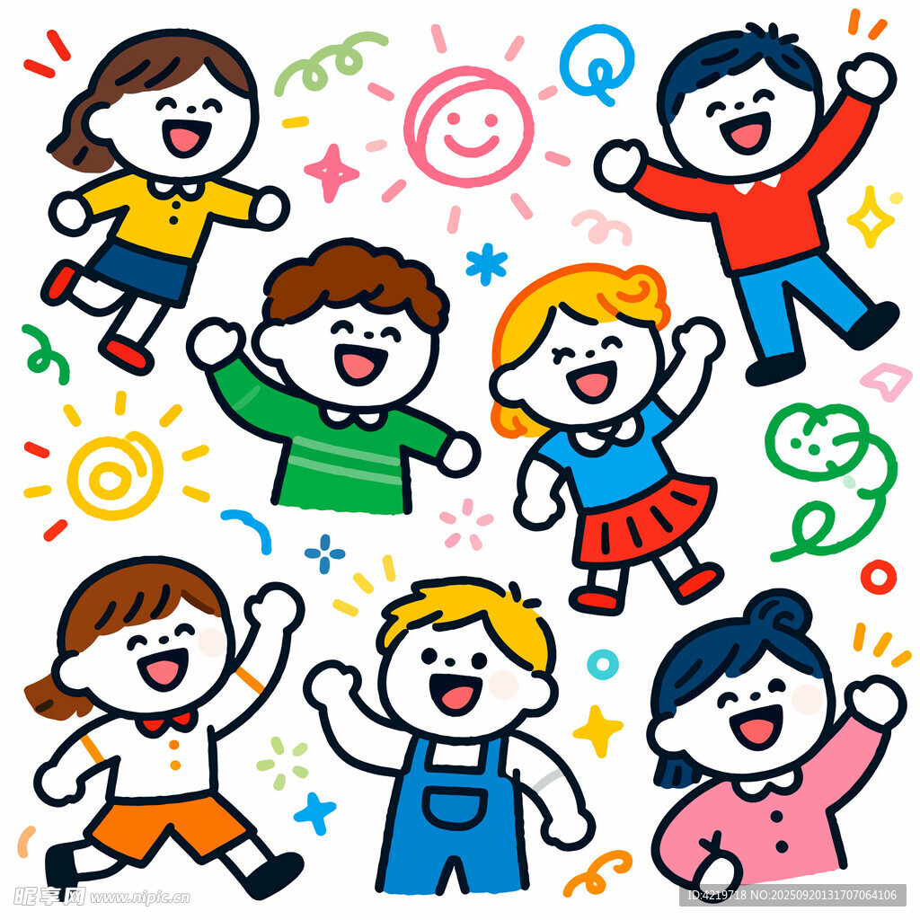 欢乐儿童卡通插画