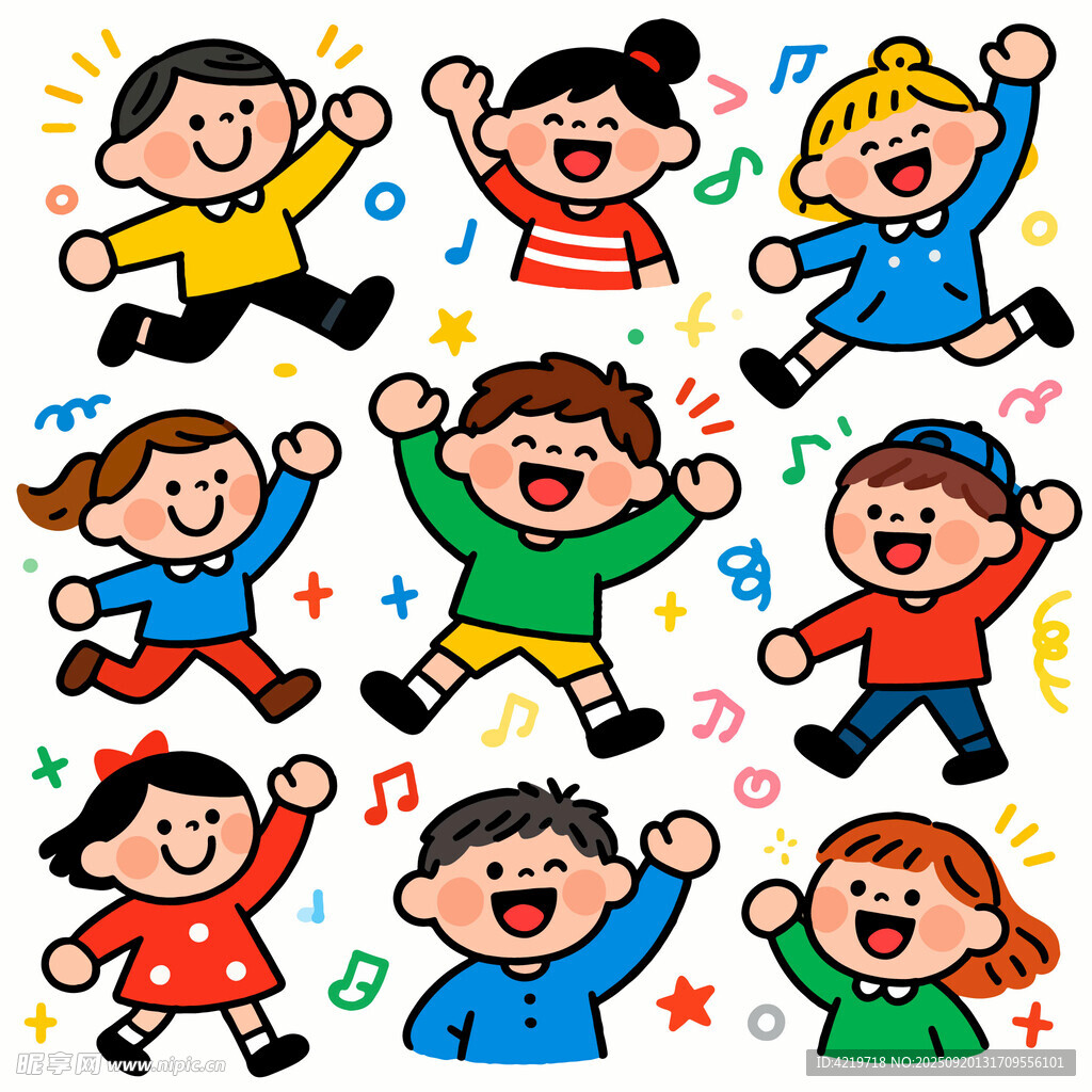 欢乐儿童活力满满插画
