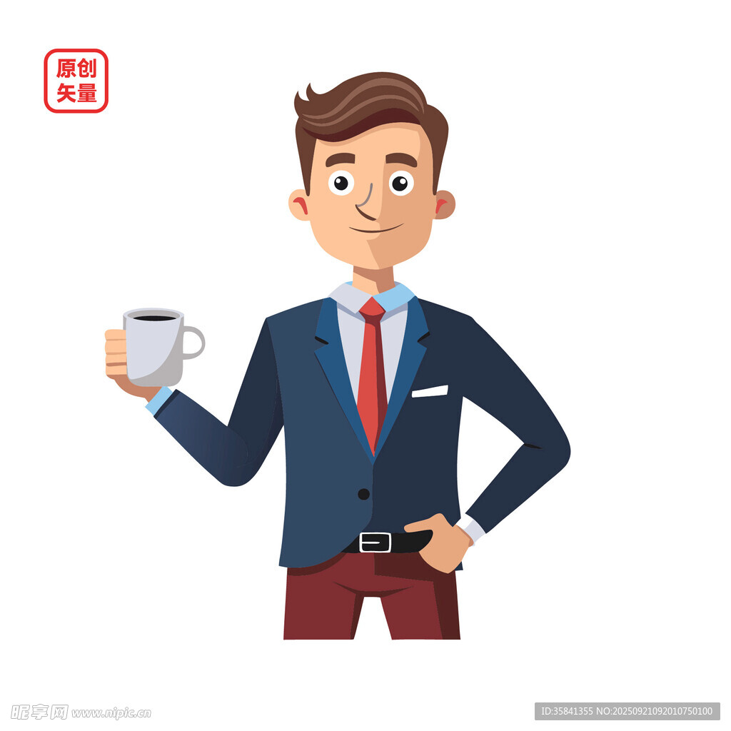 商务男士手持咖啡杯