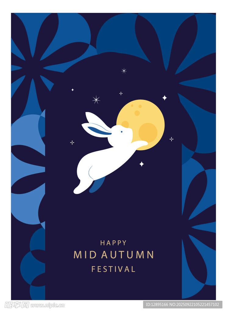 中秋玉兔奔月插画