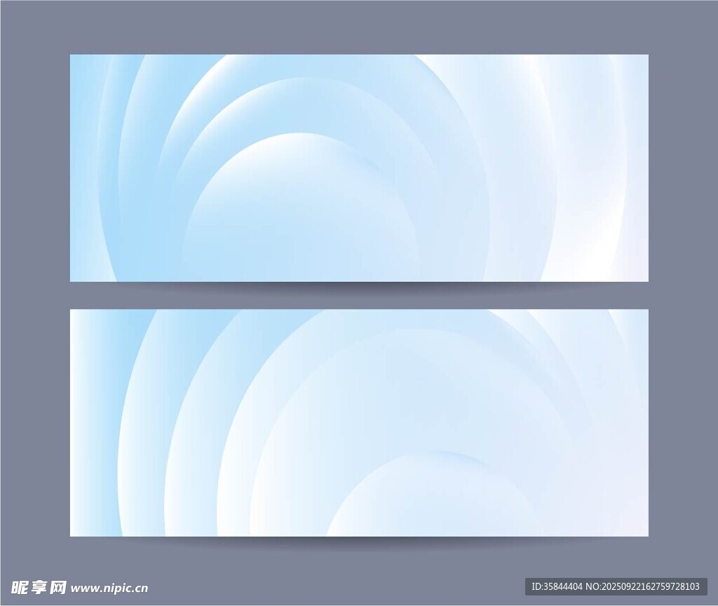 蓝色渐变波浪背景