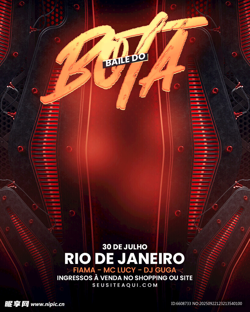 里约热内卢BOTA香水宣传图