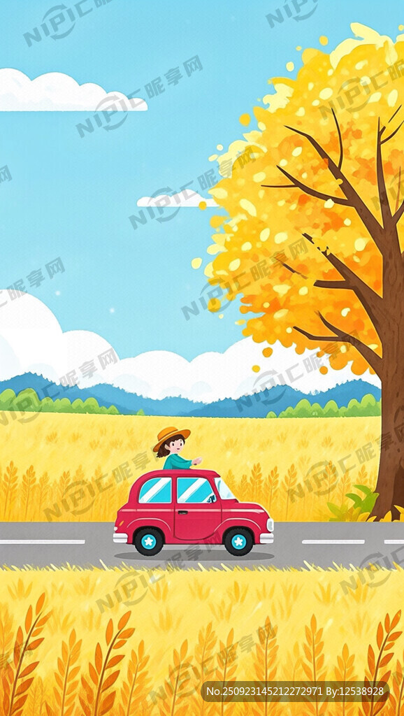 国庆节与无人驾驶观光船结合生成