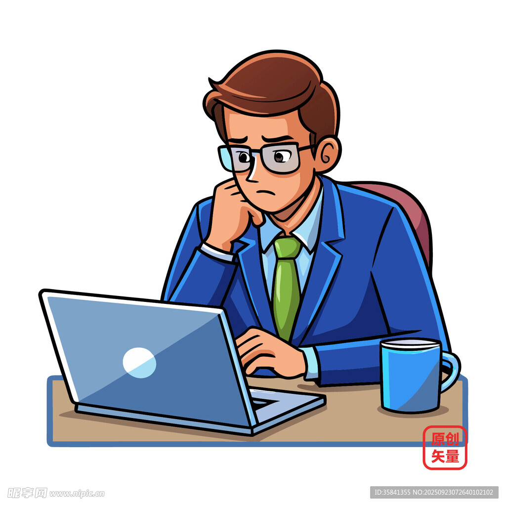 商务男士专注使用笔记本电脑