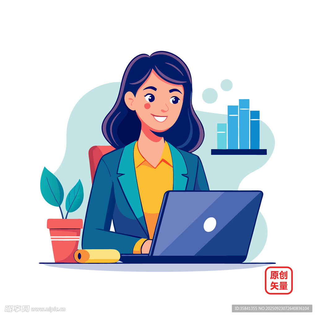 办公女性专注使用笔记本电脑