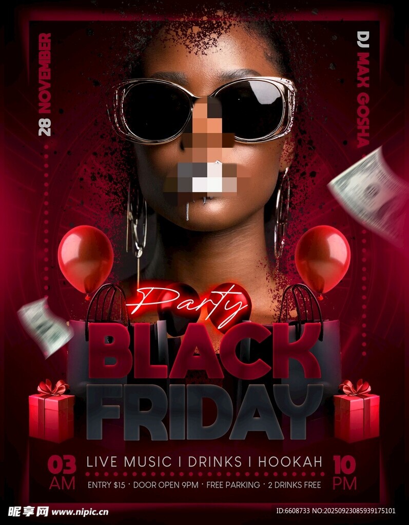 黑色星期五狂欢促销海报