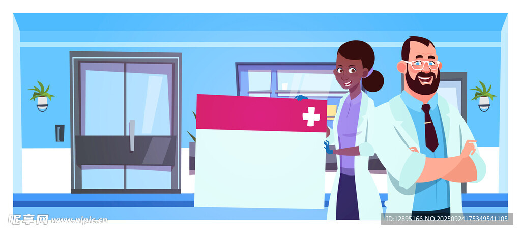 医院场景中的医护人员交流