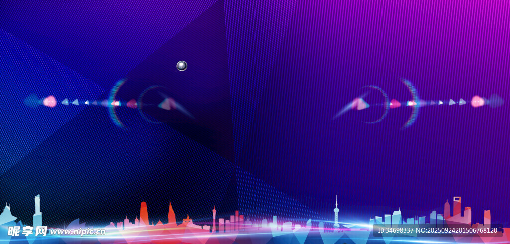 炫彩会议电子屏背景