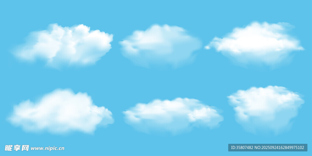 蓝天白云