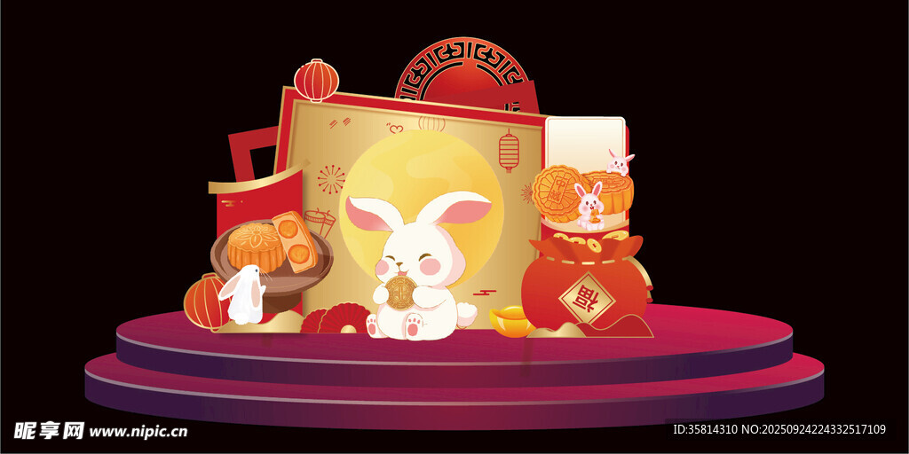 中秋国庆美陈兔年主题装饰摆件