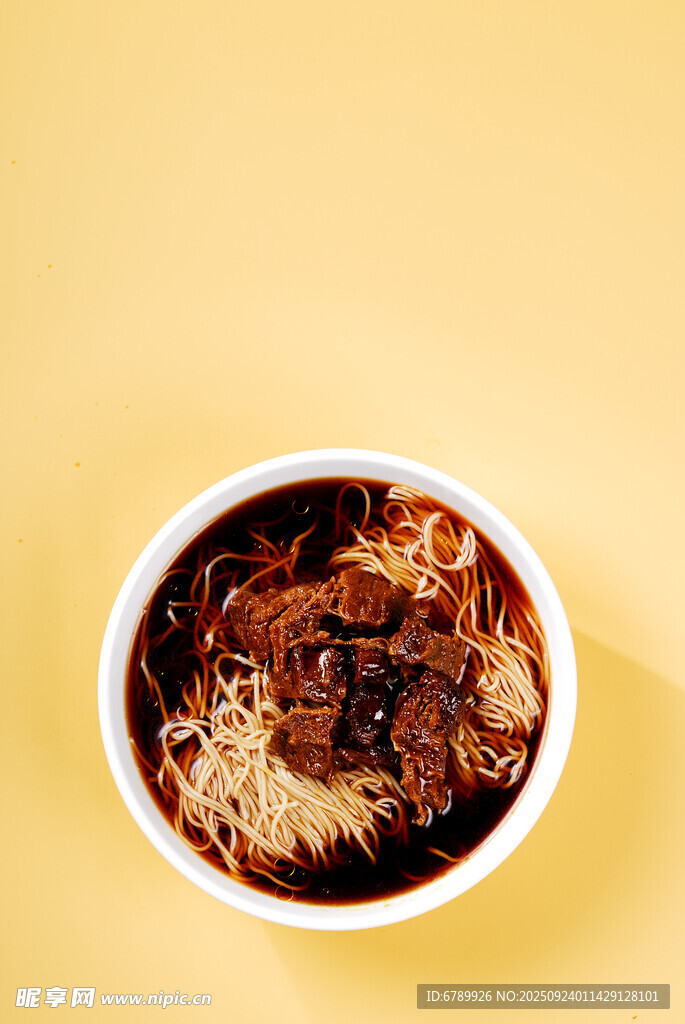 红烧牛肉面