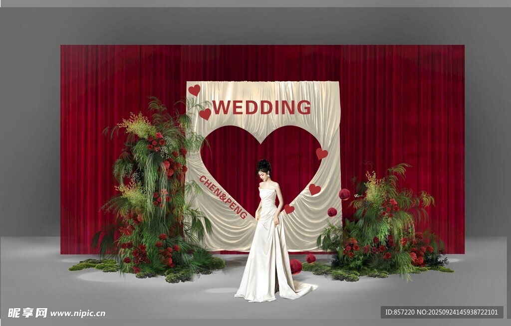 酒红色爱心婚礼