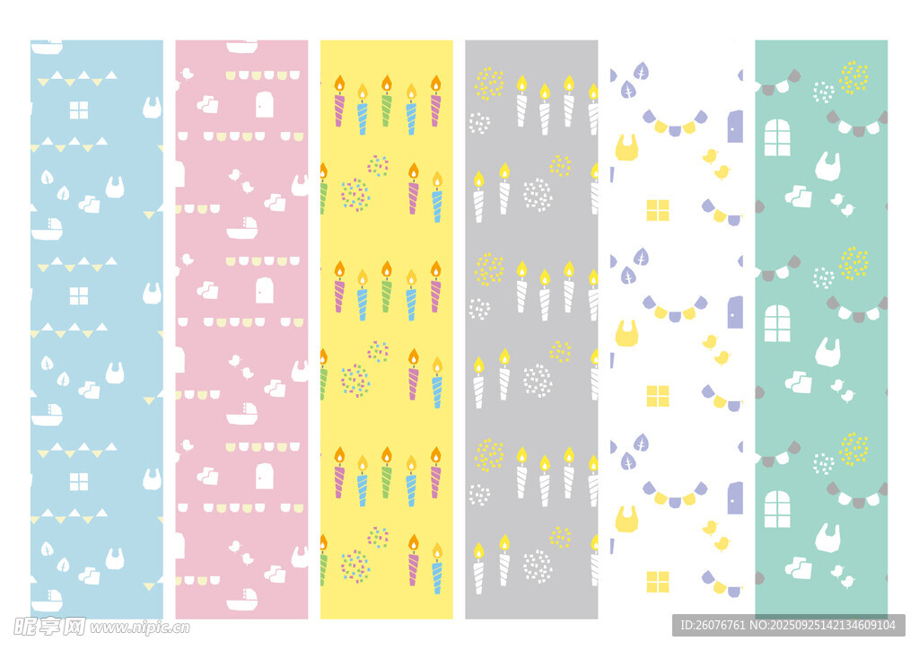 多彩几何图案墙纸设计